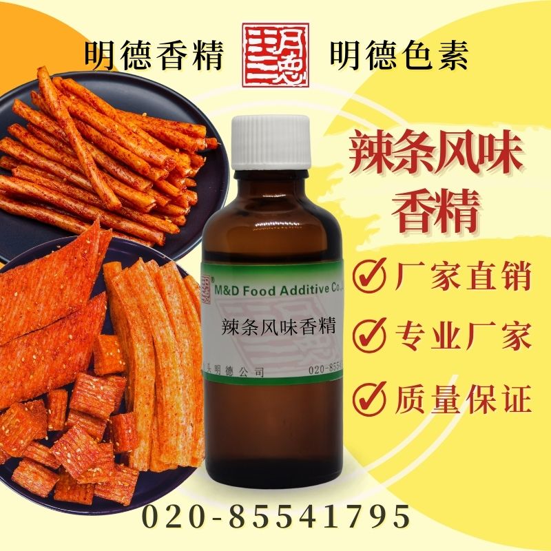 點(diǎn)擊查看詳細(xì)