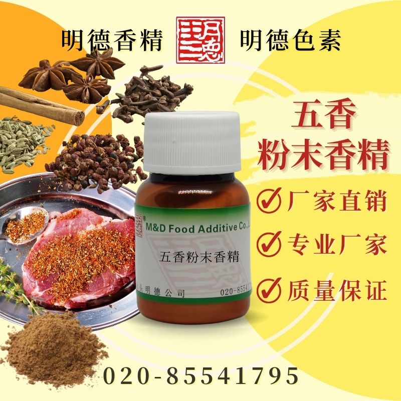 點(diǎn)擊查看詳細(xì)